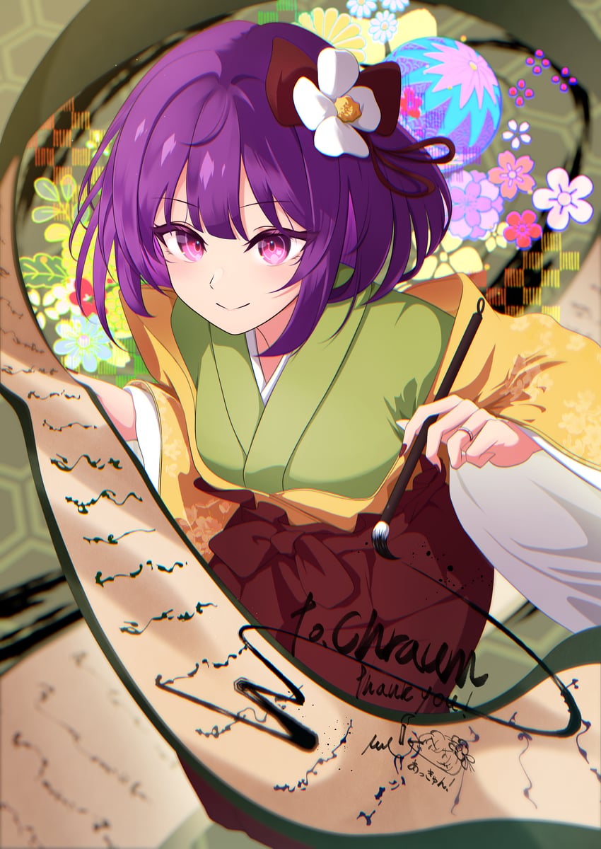post image